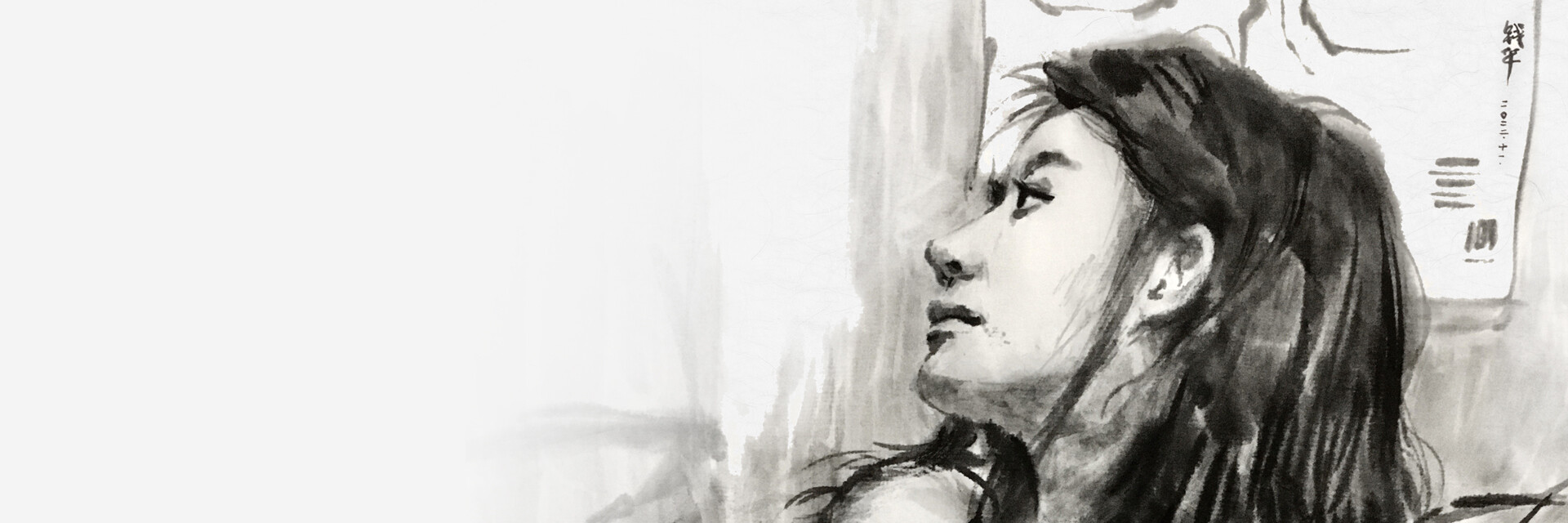ArtStation banner for @guitar