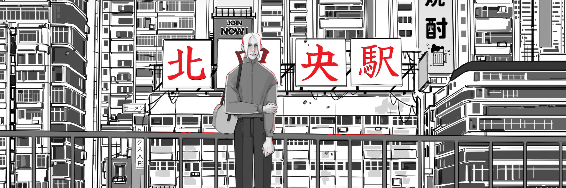 ArtStation banner for @nero