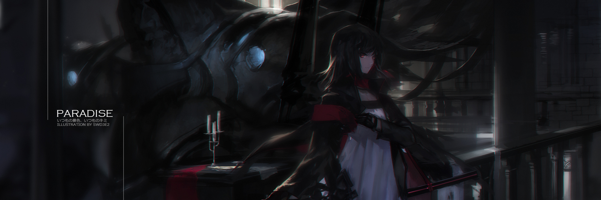 ArtStation banner for @hacker