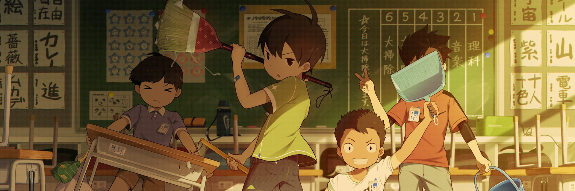 ArtStation banner for @notre