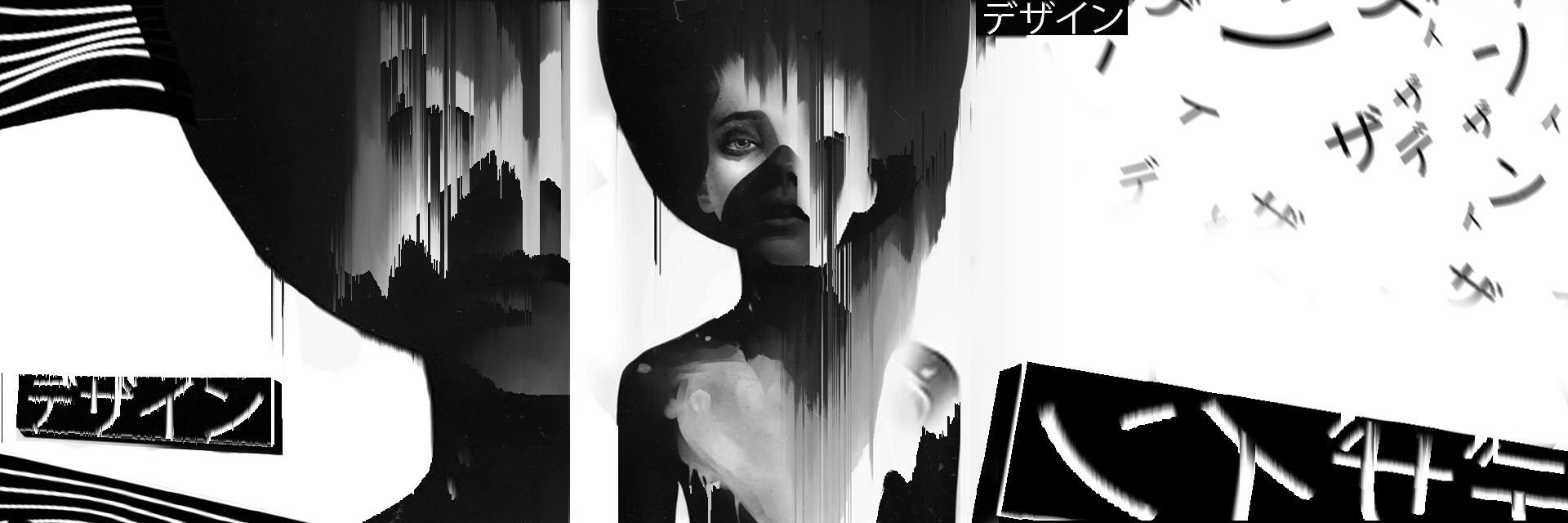 ArtStation banner for @sane