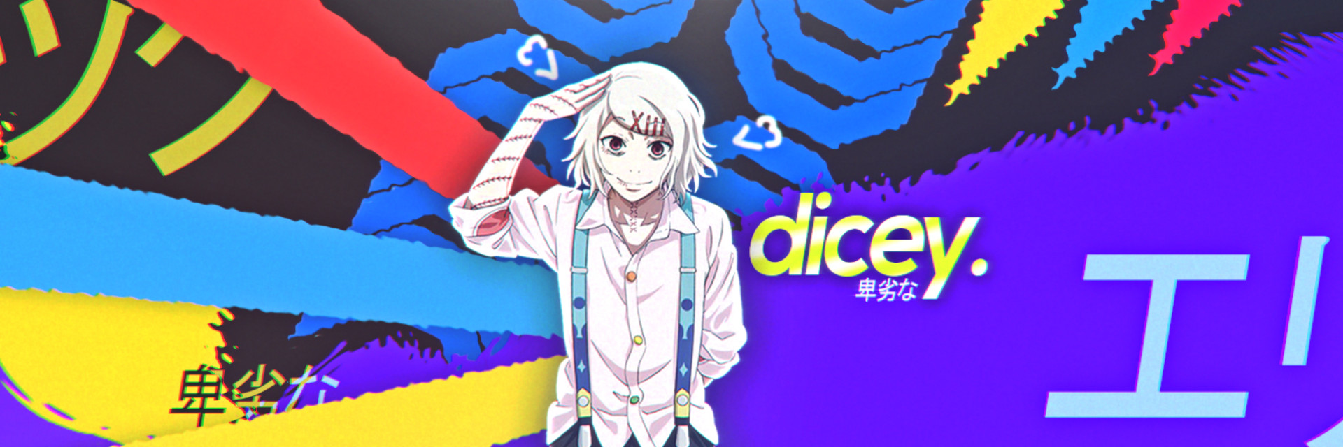 ArtStation banner for @dicey