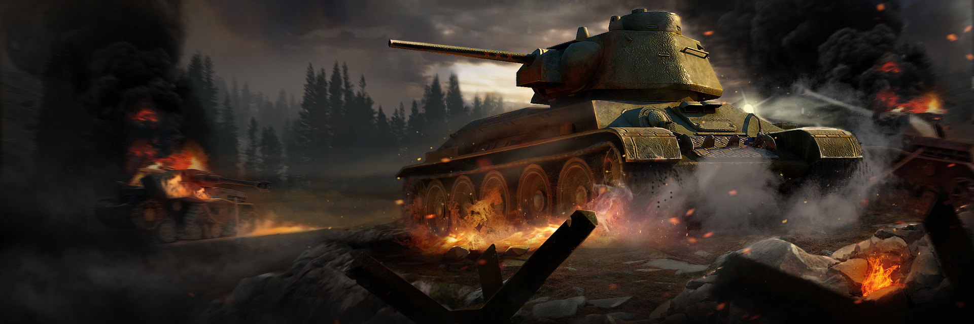 ArtStation banner for @quaker