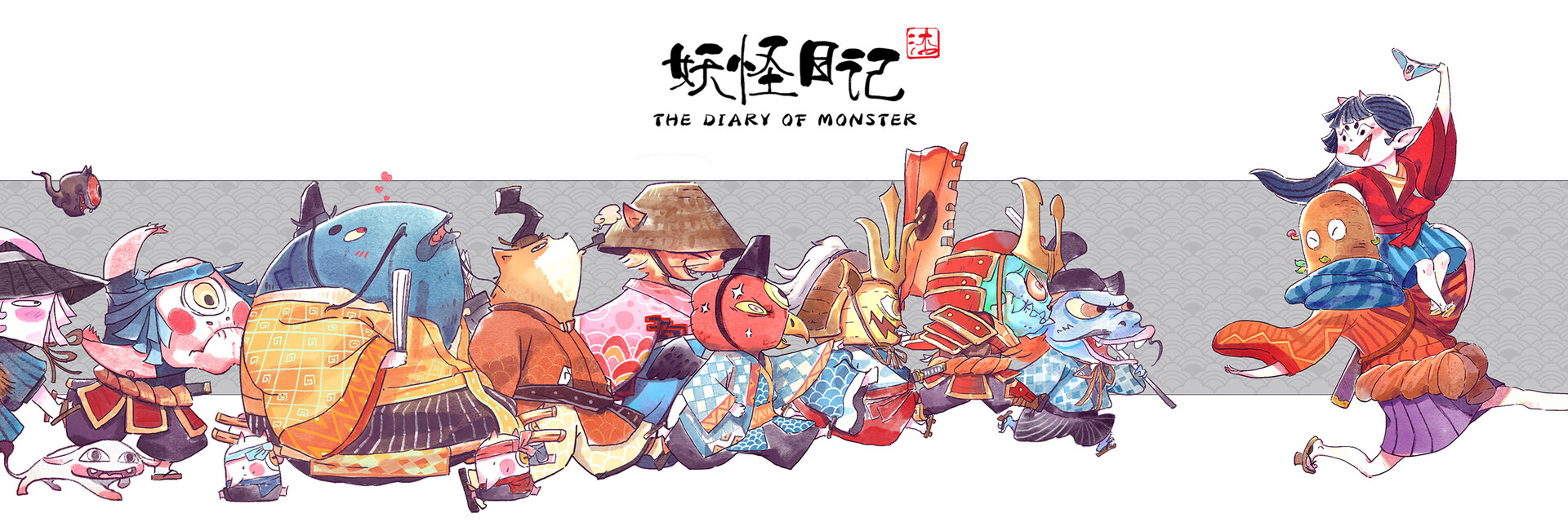 ArtStation banner for @hanzz