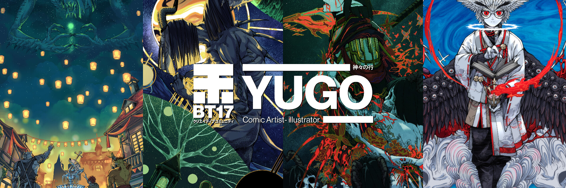 Artstation Yugo