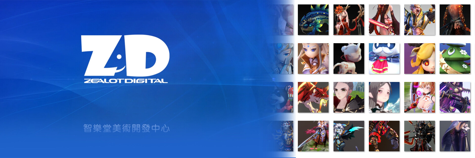 ArtStation zealot digital