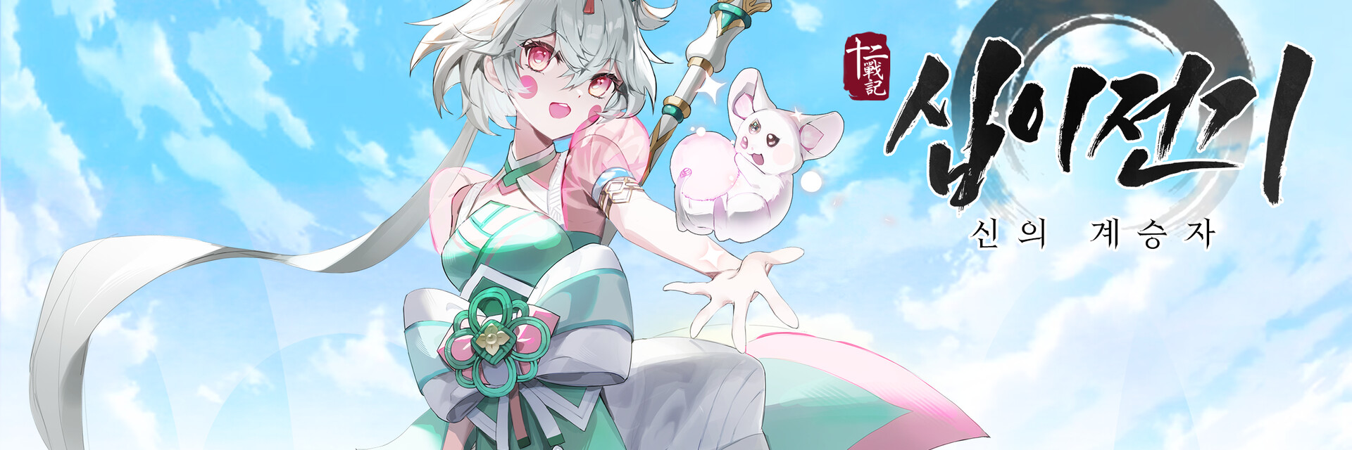 ArtStation banner for @qpi